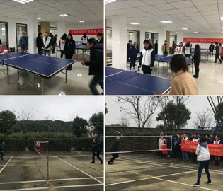 “迎新春”村企文體活動在協昌科技成功舉行