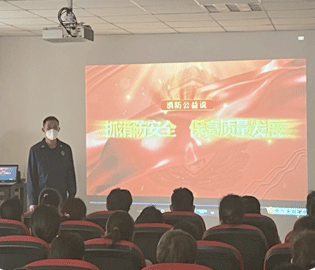 抓消防安全 保高質量發展——協昌科技成功開展“119”消防學習和演練活動